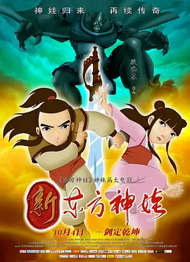 成人免费无毒在线观看网站