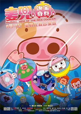 九九九精品成人免费视频7