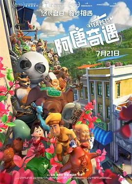 奶大女朋友2020