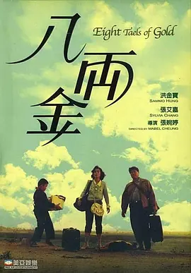 亚洲乱码一二三四区麻豆