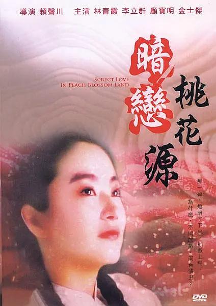91精品国产自产在线