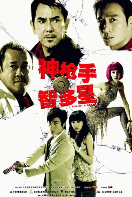 他掀开裙子把舌头伸进去gif