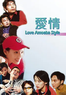 中文字幕在线日韩