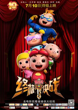 精品国产美女福利到在线不卡