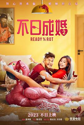 不理家事的妈妈
