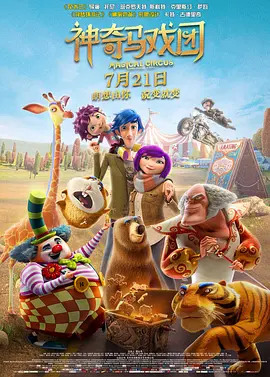 操人视频免费观看