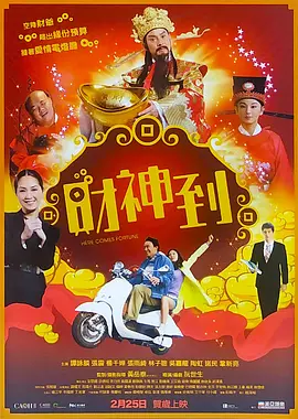 国产女精品视频在ktv