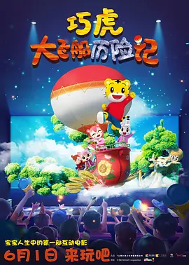 勾弄h蜜汁肉桃