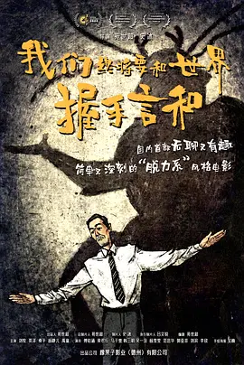 亚洲欧洲日产国码最新