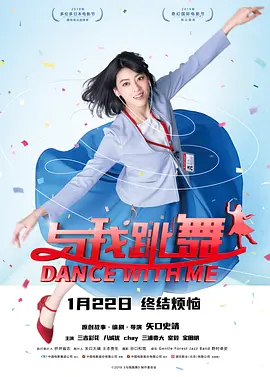 2022国产精品手机在线观看