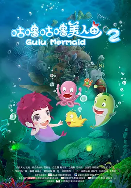 欧美日韩一区二区三区四区在线观看