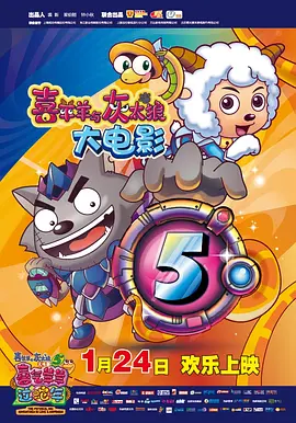 国产3区