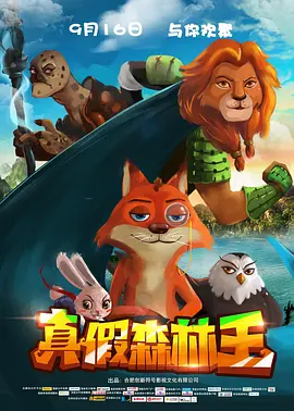 亚洲精品私拍国产福利在线