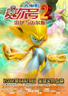 超长的护士小姐