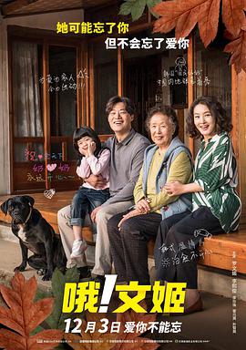 国产91av在线播放