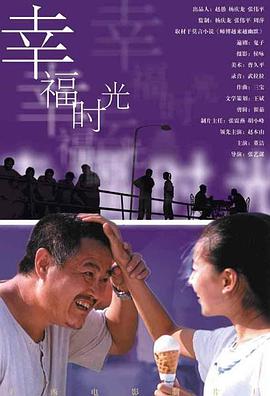 看**视频毛片