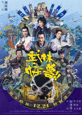 理想之城连续剧40集免费播放
