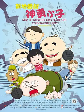 国产|久而欧洲野花视频欧洲1