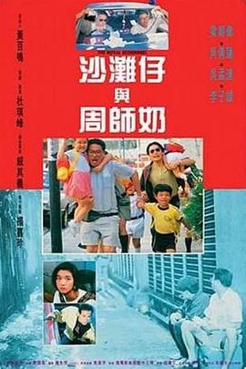 许久未见的女友