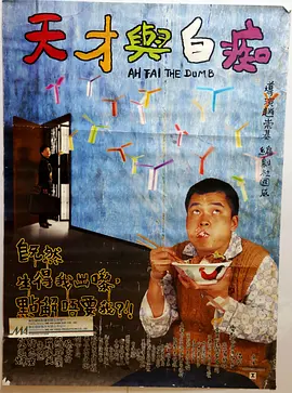 欧美成人www在线观看网页