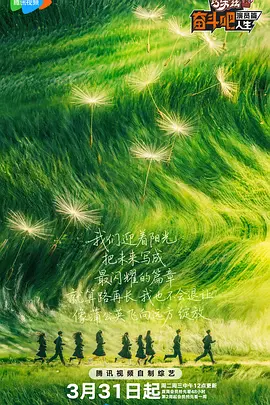 她性感的经历