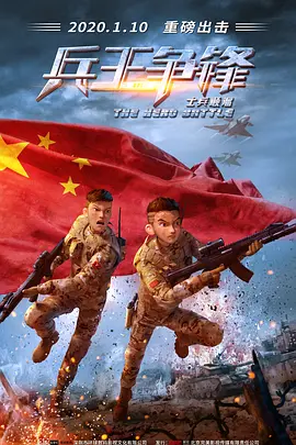 五月天激情在线视频