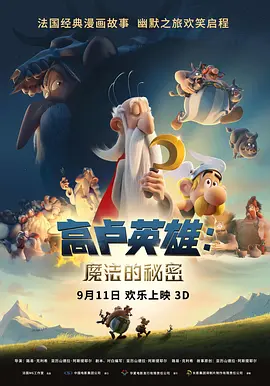 亚洲a电影