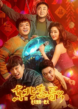 国产精品欧美在线