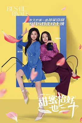 小sao货cao得你舒服么口述