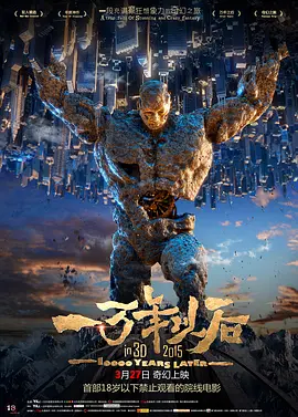 激情深爱五月