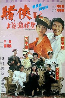 一级片在线观看视频