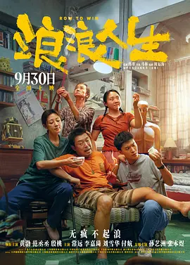 国产在线精品一区二区