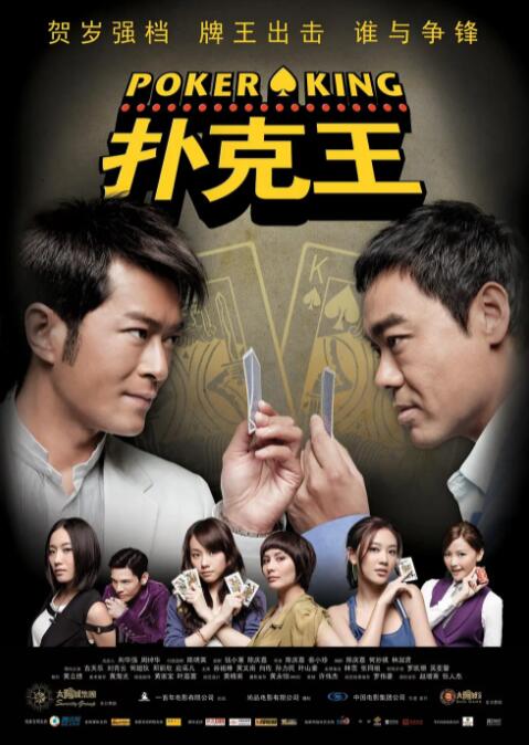 公厕内小伙子打飞j视频网站