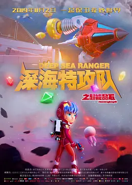 亚洲香蕉