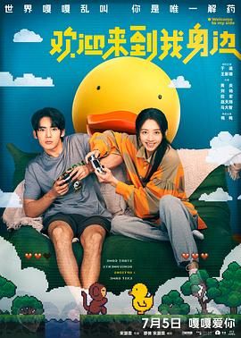 国产精品女上位在线观看