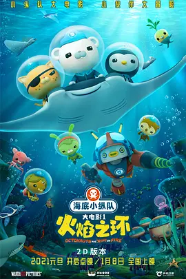 其它的特殊服务