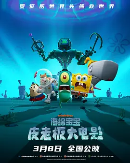 手机免费在线观看av