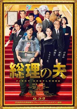 gb边缘控制笔趣阁