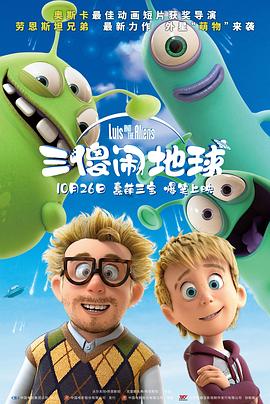国产精品高清全国免费观看