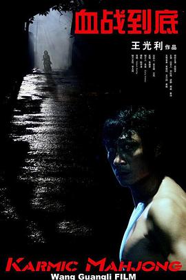 免费午夜在线视频