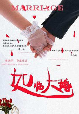 精品美女国产在线
