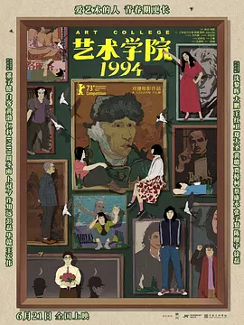 亚洲日韩色综合视频