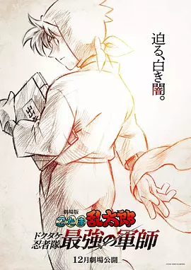 5060在线观看