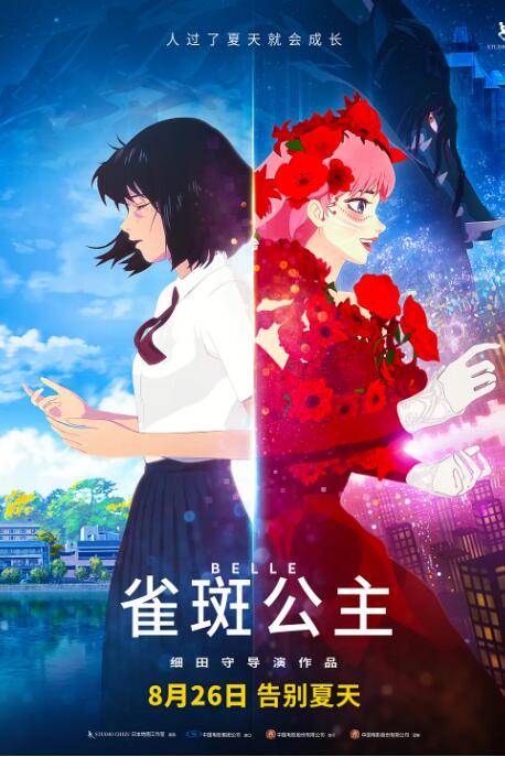 色婷婷亚洲综合五月