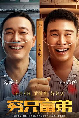 大色天下