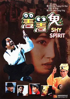 成人av集中营