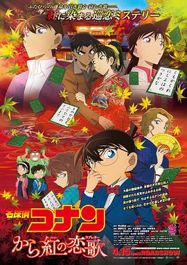 日韩欧免费一区二区三区