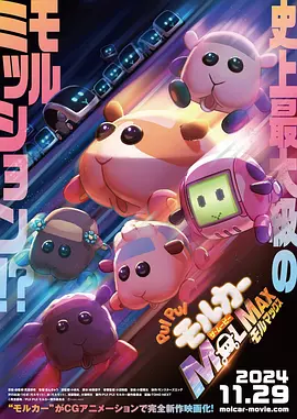 污视频下载