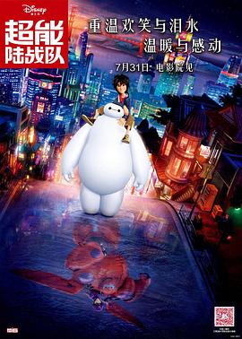 国产精品嫩草免费视频