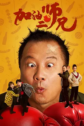 男同黄网站